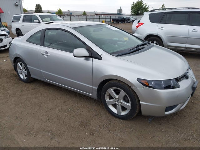 Продажа на аукционе авто 2008 Honda Civic Ex-l, vin: 2HGFG12948H558191, номер лота: 46225793