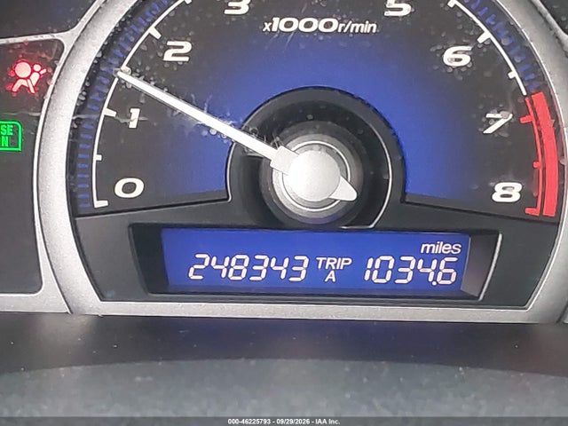 2008 Honda Civic Ex-l მანქანა იყიდება აუქციონზე, vin: 2HGFG12948H558191, აუქციონის ნომერი: 46225793