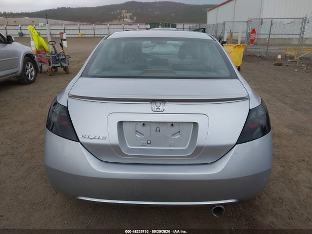 2008 Honda Civic Ex-l მანქანა იყიდება აუქციონზე, vin: 2HGFG12948H558191, აუქციონის ნომერი: 46225793