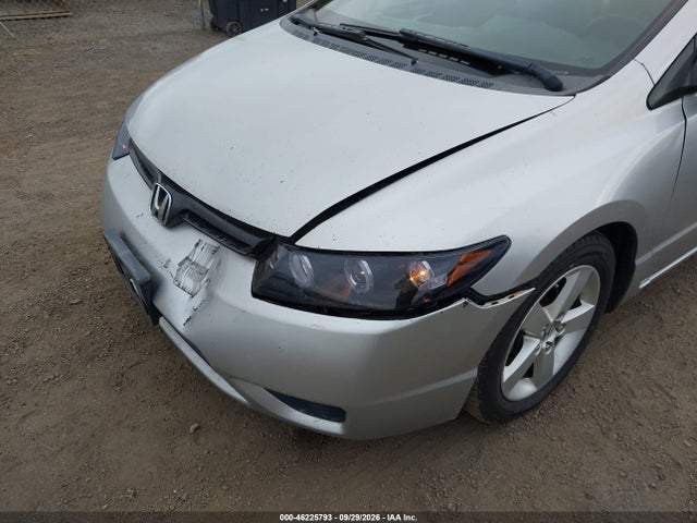 2008 Honda Civic Ex-l მანქანა იყიდება აუქციონზე, vin: 2HGFG12948H558191, აუქციონის ნომერი: 46225793