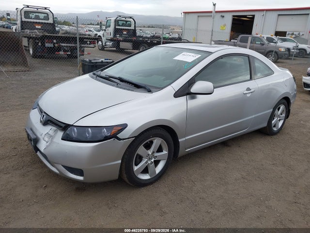 2008 Honda Civic Ex-l მანქანა იყიდება აუქციონზე, vin: 2HGFG12948H558191, აუქციონის ნომერი: 46225793