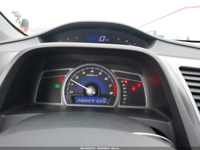 2008 Honda Civic Ex-l მანქანა იყიდება აუქციონზე, vin: 2HGFG12948H558191, აუქციონის ნომერი: 46225793
