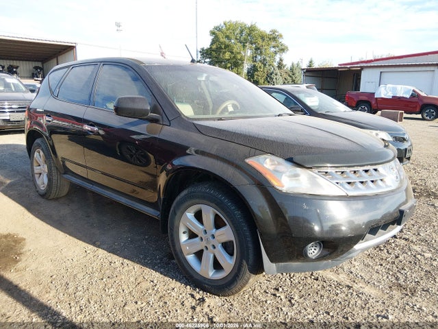 Продаж на аукціоні авто 2007 Nissan Murano S, vin: JN8AZ08T67W521602, номер лоту: 46225906