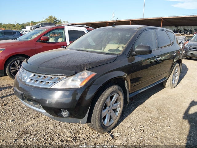 2007 Nissan Murano S მანქანა იყიდება აუქციონზე, vin: JN8AZ08T67W521602, აუქციონის ნომერი: 46225906