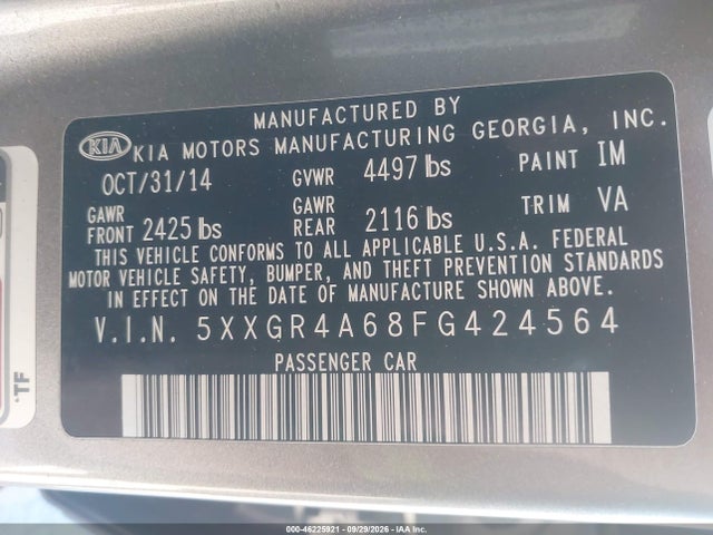 2015 Kia Optima Sx Turbo მანქანა იყიდება აუქციონზე, vin: 5XXGR4A68FG424564, აუქციონის ნომერი: 46225921