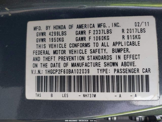 Продаж на аукціоні авто 2011 Honda Accord 2.4 Se, vin: 1HGCP2F60BA102039, номер лоту: 46225953