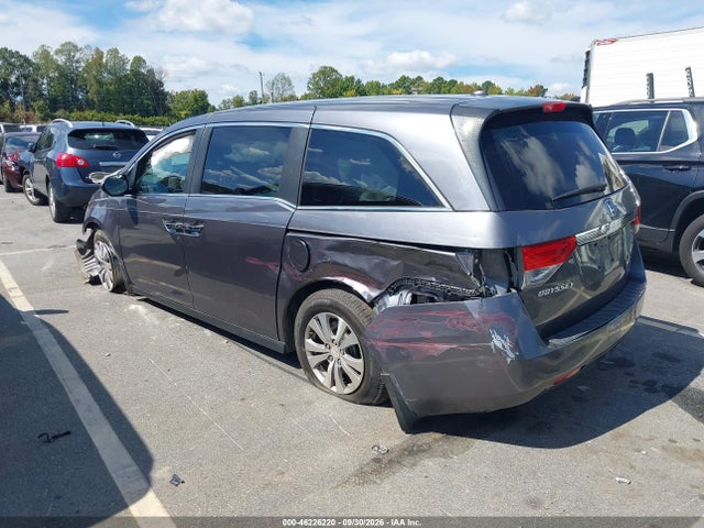 Продаж на аукціоні авто 2016 Honda Odyssey Ex-l, vin: 5FNRL5H68GB001204, номер лоту: 46226220