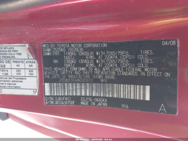 Aukcja sprzedaży 2008 Toyota Fj Cruiser, vin: JTEBU11F68K042612, numer aukcji: 46226257