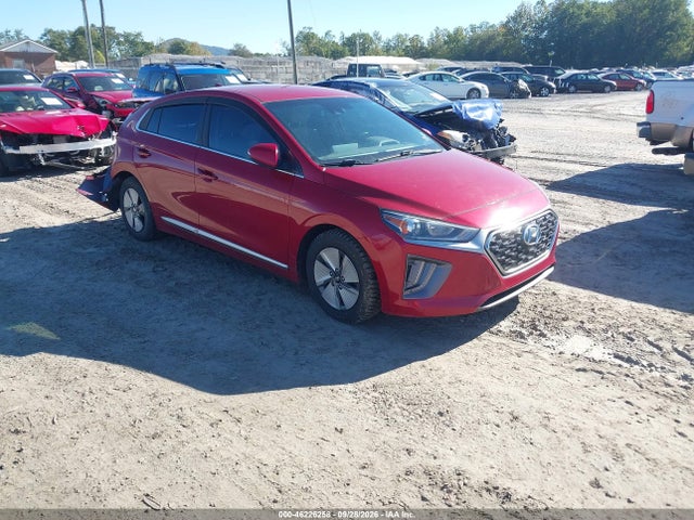 2022 Hyundai Ioniq Hybrid Se მანქანა იყიდება აუქციონზე, vin: KMHC75LC4NU266676, აუქციონის ნომერი: 46226258