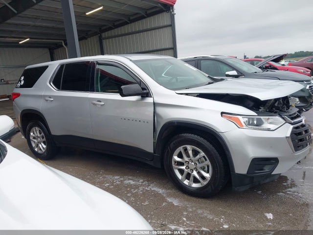 Продаж на аукціоні авто 2020 Chevrolet Traverse Awd Ls, vin: 1GNEVFKW4LJ135516, номер лоту: 46226268