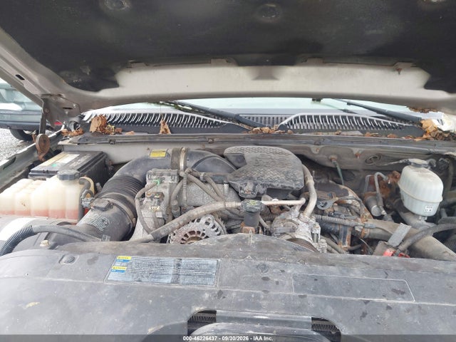 2007 Chevrolet Silverado 2500hd Classic Lt3 მანქანა იყიდება აუქციონზე, vin: 1GCHK23D97F189861, აუქციონის ნომერი: 46226437
