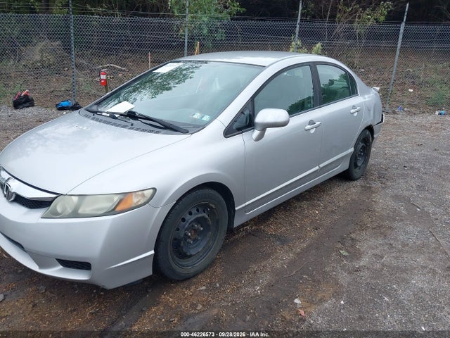 2010 Honda Civic Lx მანქანა იყიდება აუქციონზე, vin: 19XFA1F55AE034945, აუქციონის ნომერი: 46226573