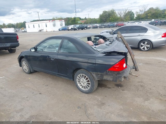 Продажа на аукционе авто 2005 Honda Civic Lx, vin: 1HGEM22515L056129, номер лота: 46226787