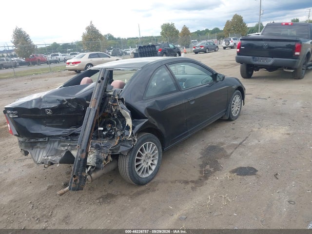Продажа на аукционе авто 2005 Honda Civic Lx, vin: 1HGEM22515L056129, номер лота: 46226787