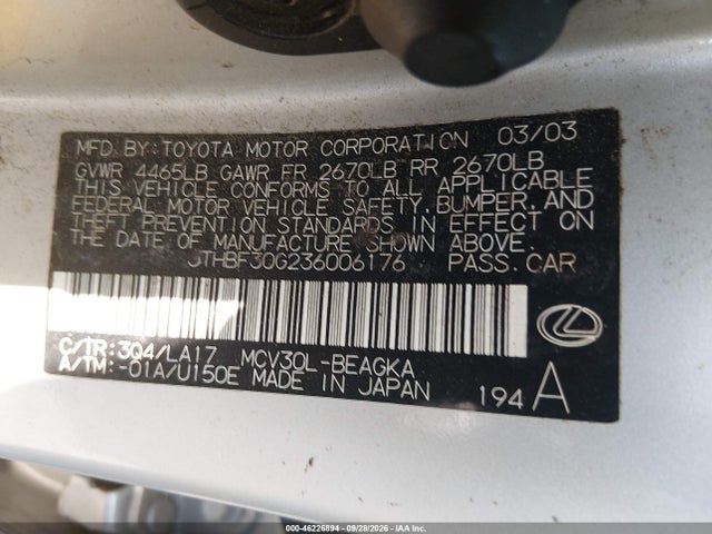 2003 Lexus Es 300 მანქანა იყიდება აუქციონზე, vin: JTHBF30G236006176, აუქციონის ნომერი: 46226894