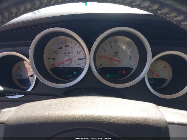 2007 Dodge Magnum Rt მანქანა იყიდება აუქციონზე, vin: 2D4GV57297H730759, აუქციონის ნომერი: 46226900