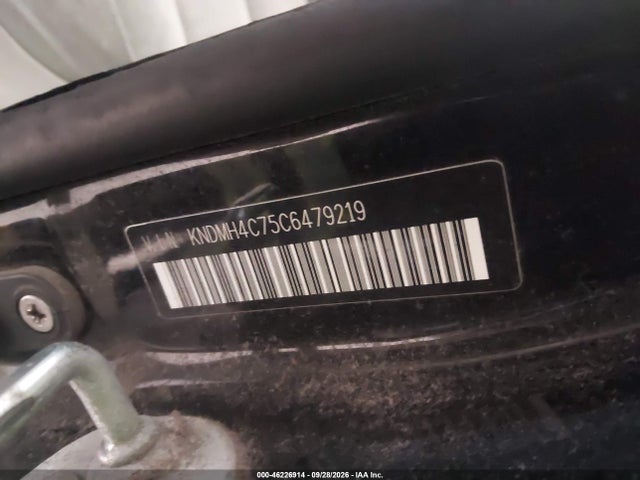 2012 Kia Sedona Ex მანქანა იყიდება აუქციონზე, vin: KNDMH4C75C6479219, აუქციონის ნომერი: 46226914