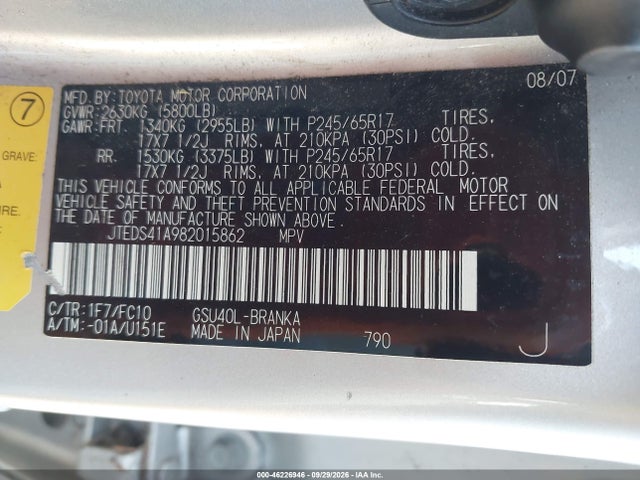 Продаж на аукціоні авто 2008 Toyota Highlander, vin: JTEDS41A982015862, номер лоту: 46226946