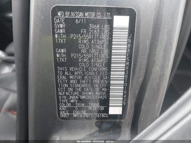 2011 Nissan Juke Sl მანქანა იყიდება აუქციონზე, vin: JN8AF5MR3BT019429, აუქციონის ნომერი: 46226982