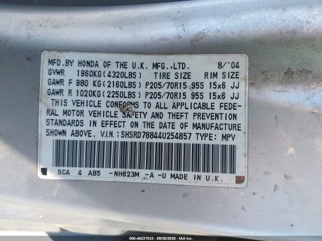 46227033 :رقم المزاد ، SHSRD78844U254857 vin ، 2004 Honda Cr-v Ex مزاد بيع