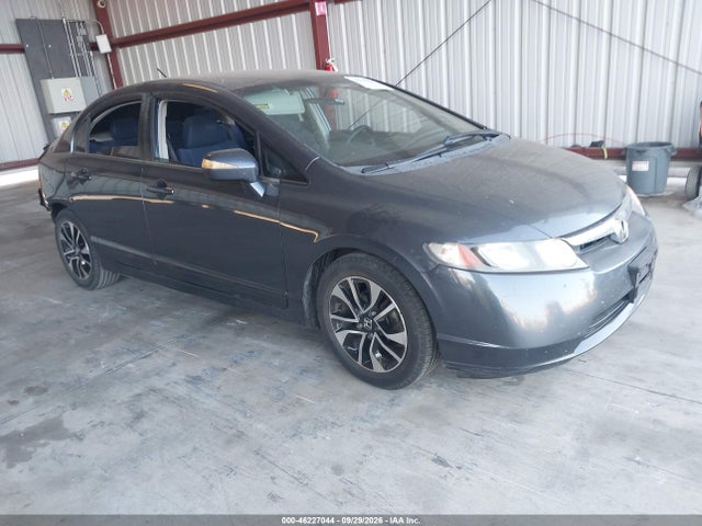 Продажа на аукционе авто 2007 Honda Civic Hybrid Base W/navi (cvt), vin: JHMFA362X7S005236, номер лота: 46227044