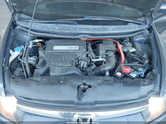 Продажа на аукционе авто 2007 Honda Civic Hybrid Base W/navi (cvt), vin: JHMFA362X7S005236, номер лота: 46227044