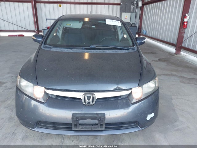 Продажа на аукционе авто 2007 Honda Civic Hybrid Base W/navi (cvt), vin: JHMFA362X7S005236, номер лота: 46227044