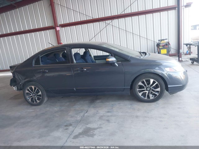 Продажа на аукционе авто 2007 Honda Civic Hybrid Base W/navi (cvt), vin: JHMFA362X7S005236, номер лота: 46227044