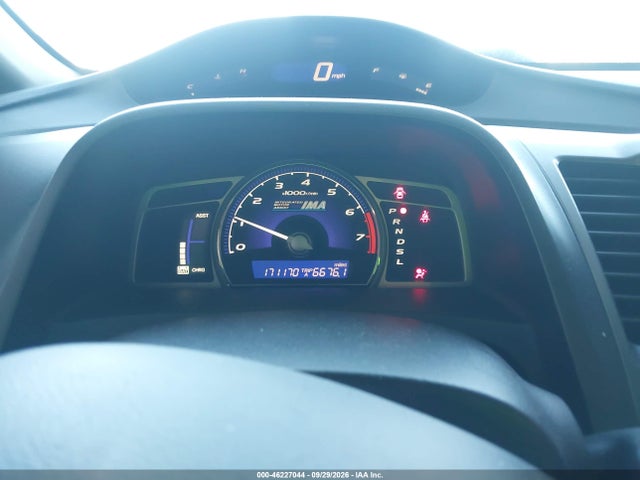 Продажа на аукционе авто 2007 Honda Civic Hybrid Base W/navi (cvt), vin: JHMFA362X7S005236, номер лота: 46227044