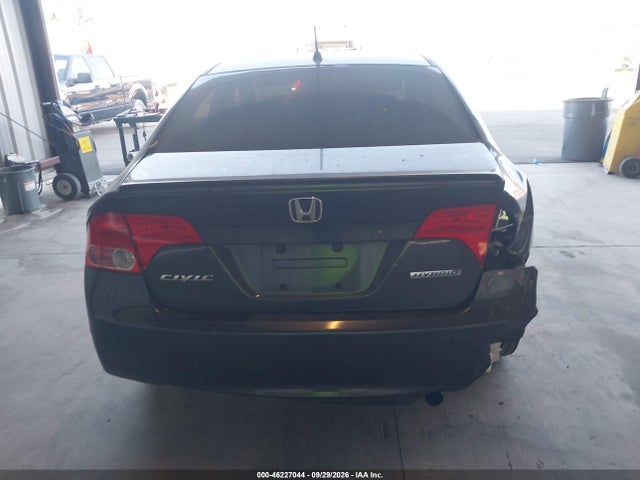 Продажа на аукционе авто 2007 Honda Civic Hybrid Base W/navi (cvt), vin: JHMFA362X7S005236, номер лота: 46227044