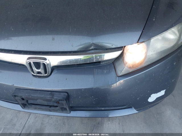 Продажа на аукционе авто 2007 Honda Civic Hybrid Base W/navi (cvt), vin: JHMFA362X7S005236, номер лота: 46227044