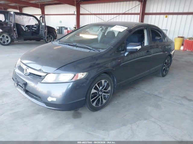 Продажа на аукционе авто 2007 Honda Civic Hybrid Base W/navi (cvt), vin: JHMFA362X7S005236, номер лота: 46227044