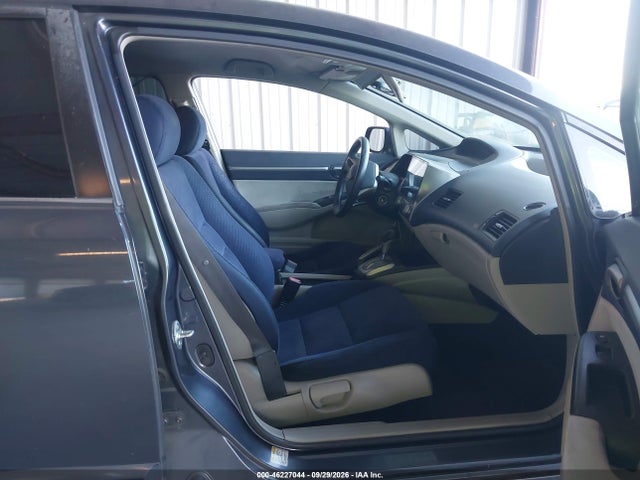 Продажа на аукционе авто 2007 Honda Civic Hybrid Base W/navi (cvt), vin: JHMFA362X7S005236, номер лота: 46227044