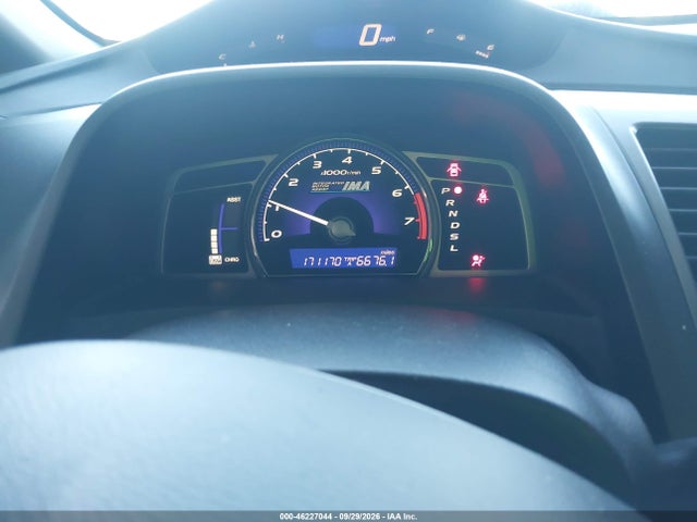 Продажа на аукционе авто 2007 Honda Civic Hybrid Base W/navi (cvt), vin: JHMFA362X7S005236, номер лота: 46227044