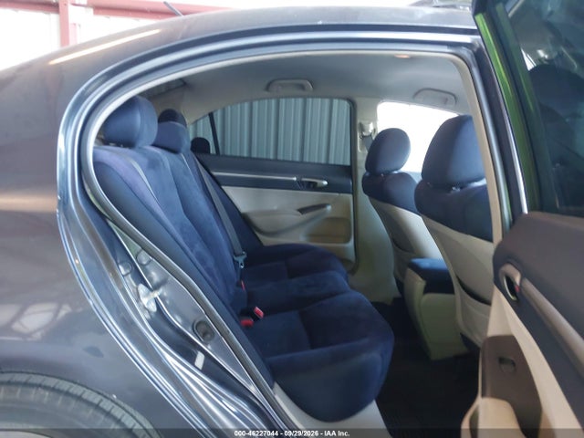 Продажа на аукционе авто 2007 Honda Civic Hybrid Base W/navi (cvt), vin: JHMFA362X7S005236, номер лота: 46227044