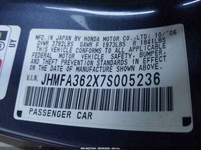 Продажа на аукционе авто 2007 Honda Civic Hybrid Base W/navi (cvt), vin: JHMFA362X7S005236, номер лота: 46227044