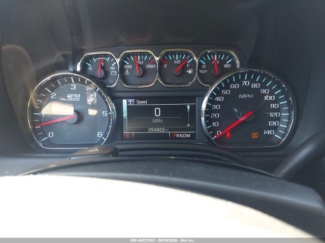 Aukcja sprzedaży 2015 Chevrolet Suburban Lt, vin: 1GNSKJKC3FR197743, numer aukcji: 46227052