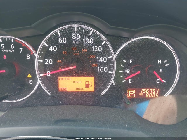 2012 Nissan Altima 2.5 S მანქანა იყიდება აუქციონზე, vin: 1N4AL2AP2CN405213, აუქციონის ნომერი: 46227055