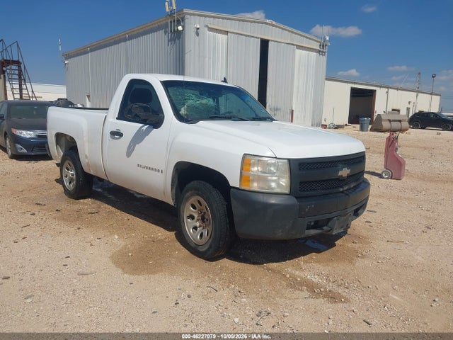 Продажа на аукционе авто 2007 Chevrolet Silverado 1500 Work Truck, vin: 1GCEC14X07Z618550, номер лота: 46227079