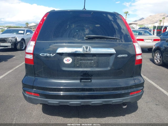 Auction sale of the 2010 Honda Cr-v Ex-l, vin: JHLRE4H73AC000997, lot number: 46227086