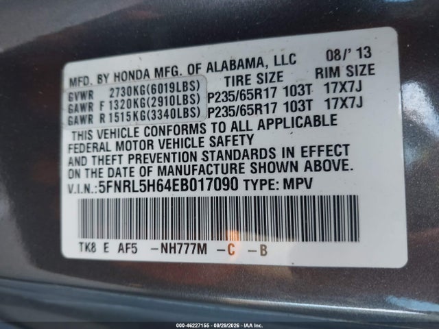 Продажа на аукционе авто 2014 Honda Odyssey Ex-l, vin: 5FNRL5H64EB017090, номер лота: 46227155