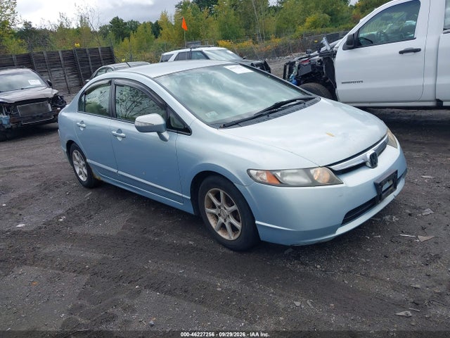 2008 Honda Civic Hybrid მანქანა იყიდება აუქციონზე, vin: JHMFA36238S014605, აუქციონის ნომერი: 46227256