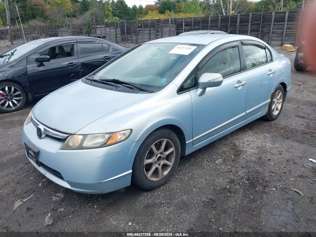Продаж на аукціоні авто 2008 Honda Civic Hybrid, vin: JHMFA36238S014605, номер лоту: 46227256