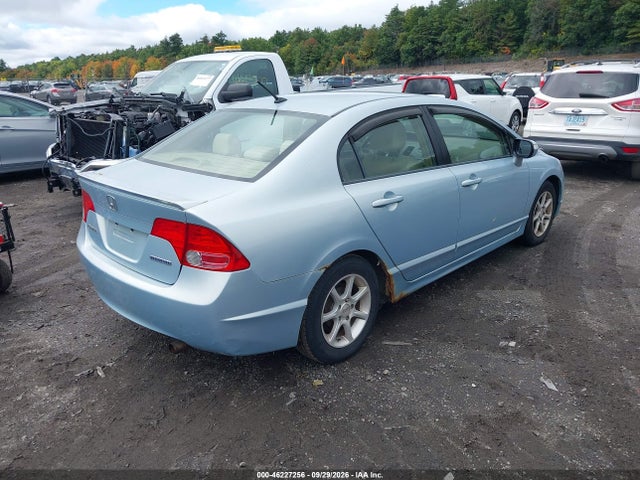 Продаж на аукціоні авто 2008 Honda Civic Hybrid, vin: JHMFA36238S014605, номер лоту: 46227256