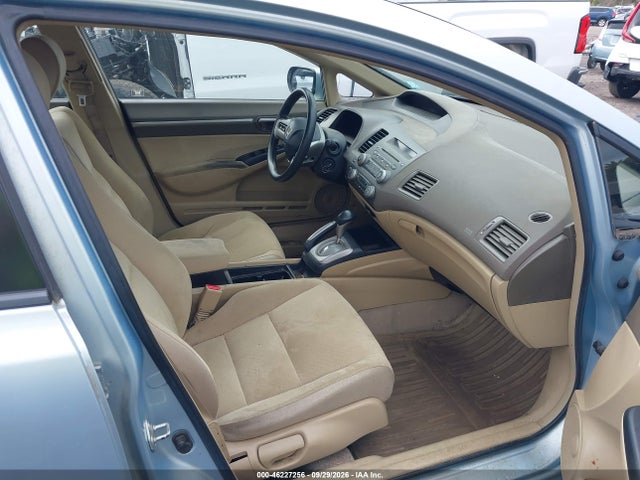 Продаж на аукціоні авто 2008 Honda Civic Hybrid, vin: JHMFA36238S014605, номер лоту: 46227256