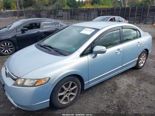 Продаж на аукціоні авто 2008 Honda Civic Hybrid, vin: JHMFA36238S014605, номер лоту: 46227256