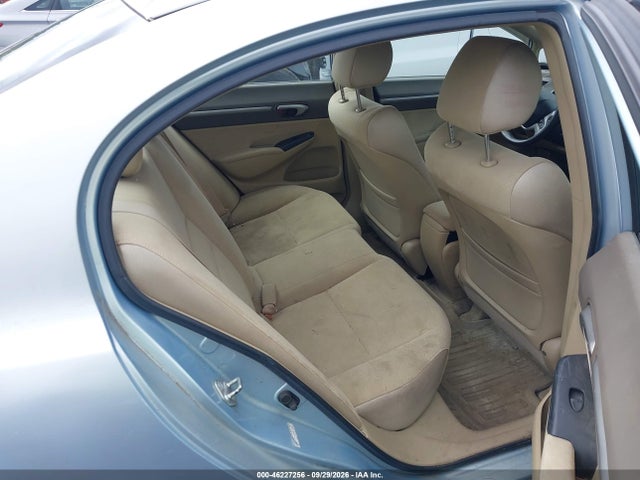 Продаж на аукціоні авто 2008 Honda Civic Hybrid, vin: JHMFA36238S014605, номер лоту: 46227256
