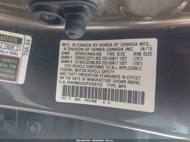 Продажа на аукционе авто 2015 Honda Cr-v Ex, vin: 2HKRM3H52FH526753, номер лота: 46227427