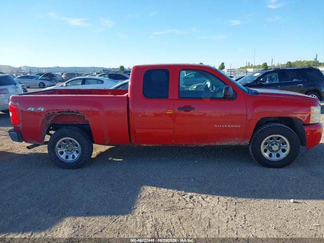 46227448 :رقم المزاد ، 1GCRKREA5BZ262098 vin ، 2011 Chevrolet Silverado 1500 Ls مزاد بيع