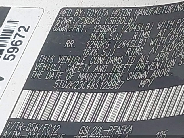 2008 Toyota Sienna Le მანქანა იყიდება აუქციონზე, vin: 5TDZK23C48S129967, აუქციონის ნომერი: 46227452